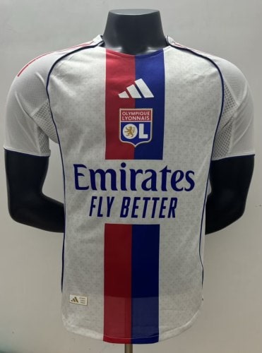Lyon Home Men Player Jersey 25/26 - 廣西桂平市速配體育用品公司