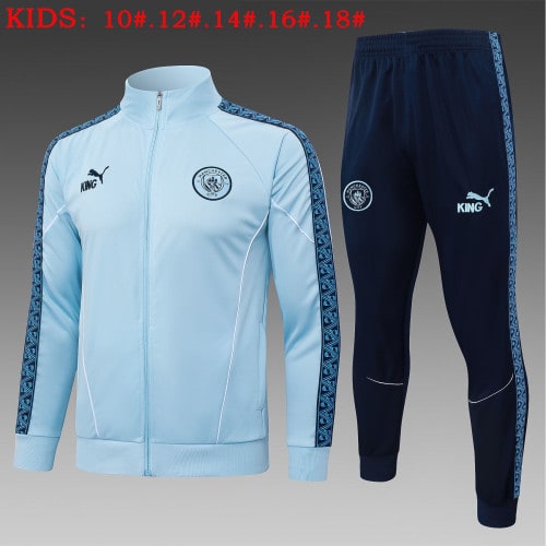 Manchester City Kids Training Suit 25/26 - 木樂服裝