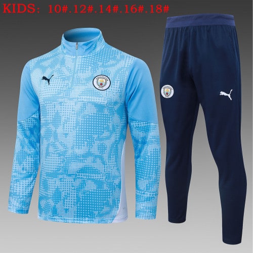 Manchester City Kids Training Suit 25/26 - 木樂服裝