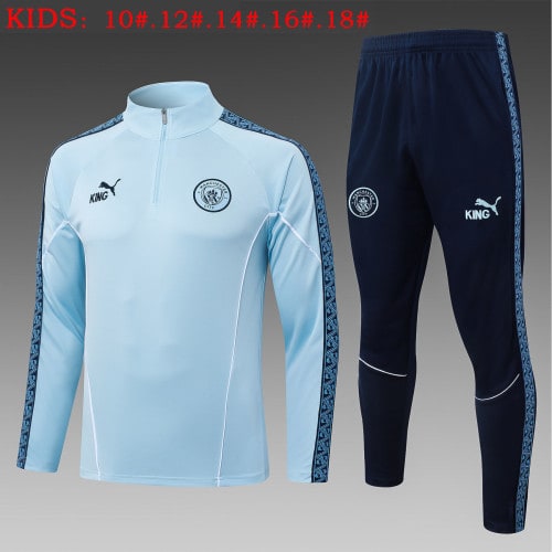 Manchester City Kids Training Suit 25/26 - 木樂服裝