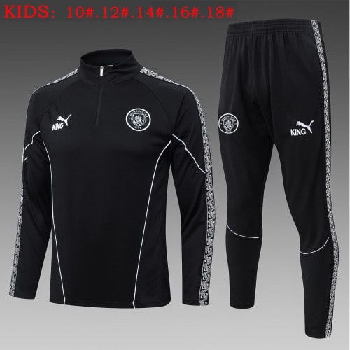 Manchester City Kids Training Suit 25/26 - 木樂服裝