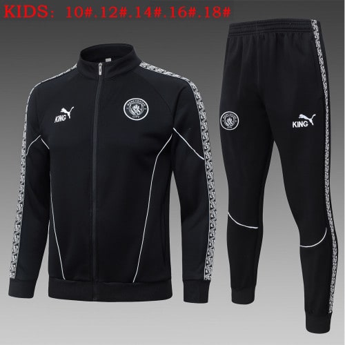 Manchester City Kids Training Suit 25/26 - 木樂服裝