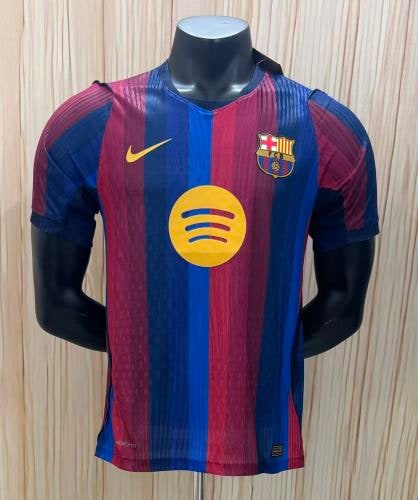 Barcelona Home Player Jersey 26/27 - PL體育用品公司