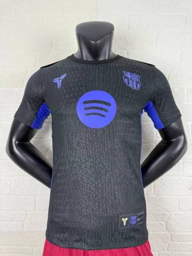 Barcelona x Kobe Bryant Pre-Match away Player Men Jersey 25/26 - PL體育用品公司